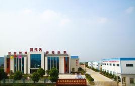 棗陽市同邦達科技有限公司 棗陽市同邦達科技有限公司