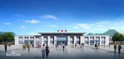 成都鐵路局新萬盛客運站效果圖