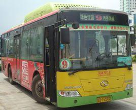 海口公交9路 海口公交9路