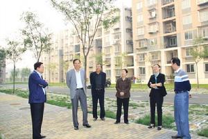 北京市保障性住房建設投資中心 北京市保障性住房建設投資中心