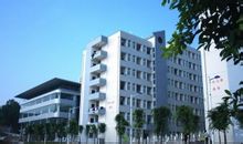 恩施職業技術學院