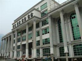 四川省石棉縣中學 四川省石棉縣中學