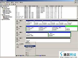 基本磁碟 基本磁碟