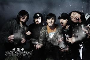 育嬰堂樂隊 育嬰堂樂隊