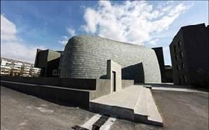 中央美術學院美術館