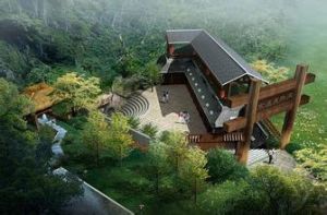 巴南熱洞 巴南熱洞