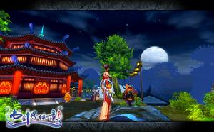 《書劍恩仇錄》——湯揚聯盟