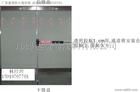 消防通道鎖逃生鎖 消防通道鎖逃生鎖