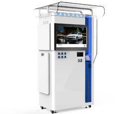 投幣洗車機 投幣洗車機