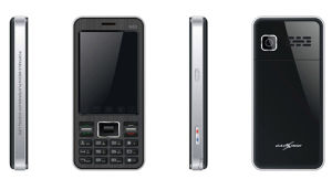 海信 C799 海信 C799