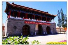 劉家窯村[山東省海陽市海陽縣徐家店鎮劉家窯村]