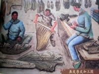 魚皮達子 魚皮達子