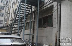 牛羊廠家屬樓 牛羊廠家屬樓