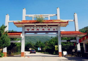 江西官山國家級自然保護區 江西官山國家級自然保護區