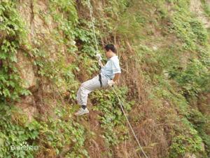 繩降 繩降