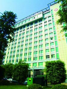 韶關市第一人民醫院 韶關市第一人民醫院