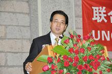 九里香[2010年王星軍執導電影]