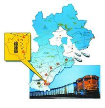 雞澤在河北省的位置