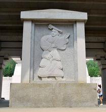 黃帝陵[天下第一陵：橋山黃帝陵]