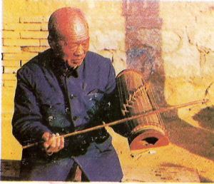 青州挫琴 青州挫琴