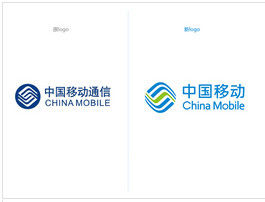 中國移動新標誌-正邦出品