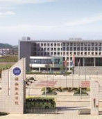 湖南城建職業技術學院 湖南城建職業技術學院