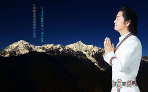 達坡阿波 達坡阿波