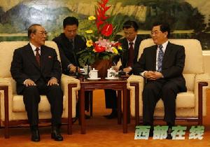 《中華人民共和國公民出境入境管理法》 《中華人民共和國公民出境入境管理法》