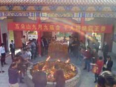 九月九廟會 九月九廟會