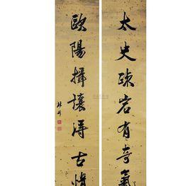 杜彤[清朝詩人]