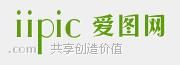 愛圖網 愛圖網