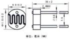 光敏電阻11mm系列-結構圖