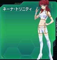 妮娜·特里尼迪 妮娜·特里尼迪