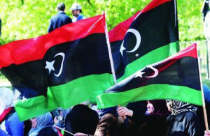 利比亞全國過渡委員會