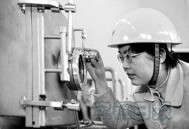 於艷[寶鋼研究院首席研究員]