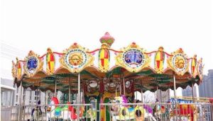 五里湖遊樂園 五里湖遊樂園