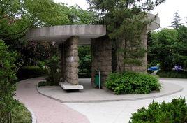 臨沂公園 臨沂公園