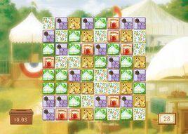 唯美小鎮 唯美小鎮