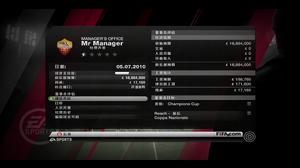 FIFA11漢化版截圖