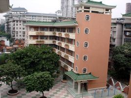 中山大學附屬國小 中山大學附屬國小