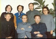 與參加人工合成牛胰島素的同仁合影