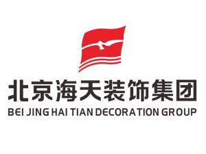 海天裝飾集團LOGO