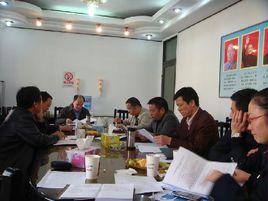 啟東市監察局 啟東市監察局