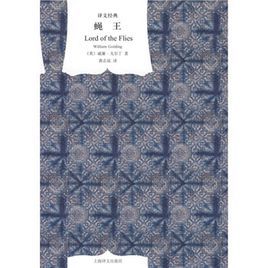 詹姆斯·泰特·布萊克紀念獎 詹姆斯·泰特·布萊克紀念獎