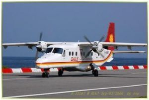 德安航空 德安航空