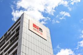 九一哥倫布 九一哥倫布