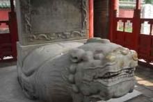 龍長子贔屓 龍長子贔屓