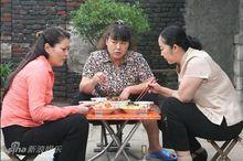 礦哥礦嫂幸福生活