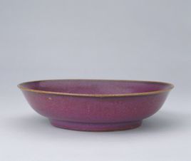 明宣德仿鈞玫瑰紫釉盤 明宣德仿鈞玫瑰紫釉盤
