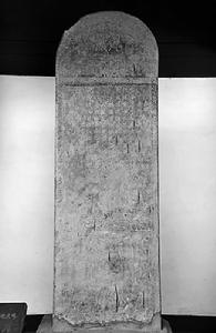 黃帝陵[天下第一陵：橋山黃帝陵]